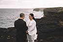 Vows to bride on sea cliff in Hawaii